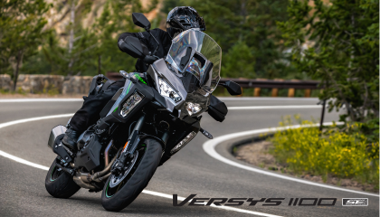 Versys 1100 SE tua da 99 € al mese*